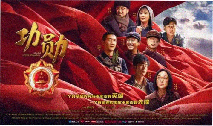 木瓜影视高清观影平台